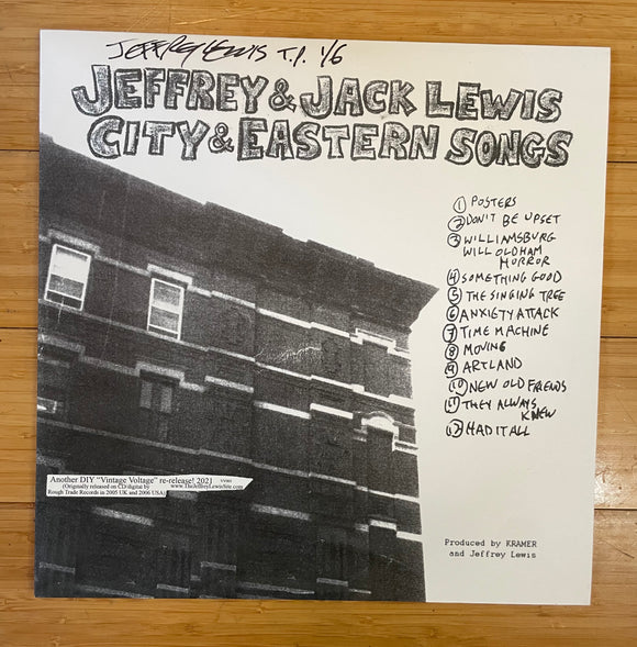 TEST PRESSING Vinyl LP - City & Eastern Songs (only 6 exist)